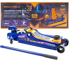 Домкрат подкатной гидравлический MEGATOOLS 3т MT-T825010(61022)