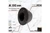 Круг шлифовальный 100 мм, конусный, P16 бакелит для УШМ S.E.B. 511DL-SH100P16