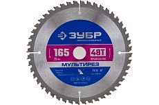 Пильный диск по алюминию Зубр Мультирез 165x20 мм, 48Т 36907-165-20-48_z01