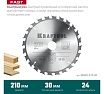 Диск пильный по дереву Fast 210x30 мм, 24Т Kraftool 36950-210-30