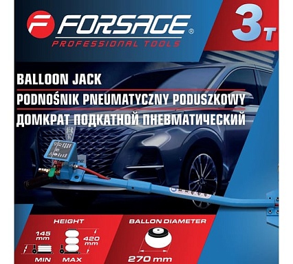 Домкрат подкатной пневматический 3т Forsage F-TRA1812 MST(60069)