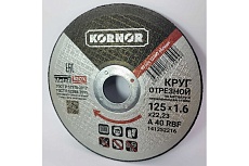 Диск отрезной по металлу 125x1.6x22 мм KORNOR 141252216