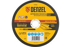 Круг отрезной по металлу (180х2.5х22.2 мм) Denzel 73784