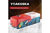 Угловая шлифмашина Wortex AG 1211-1 E AG12111E0018