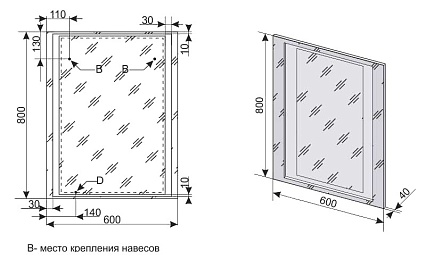 Зеркало Style Line Прованс 60 см