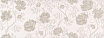 Декор Kerama Marazzi Сафьян Цветы 15х40 см, AR146\15054