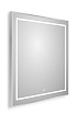 Зеркало BelBagno SPC-KRAFT-700-800-LED-TCH-WARM 70x80 см антипар, сатин
