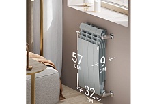 Радиатор Royal Thermo BiLiner 500/Silver Satin - 4 секц. НС-1176317