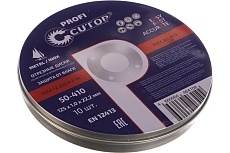 Набор отрезных дисков CUTOP по металлу и нержавеющей стали Т41-125x1.0x22.2 мм 10 шт. 50-410