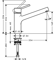 Смеситель для кухни Hansgrohe Talis S 32851000