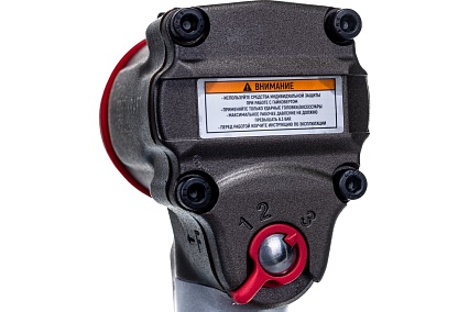 Компактный пневматический ударный гайковерт Wiederkraft 1/2", 1200 Нм, 119 мм WDK-20420S