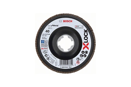 Круг лепестковый X571 по металлу (115 мм; X-LOCK; G40) Bosch 2608621763