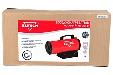 Газовая тепловая пушка Elitech ТП 30ГБ