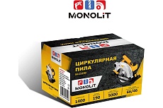 Циркулярная пила Monolit SM-CS190-01 1400Вт 5000 об/мин 0995