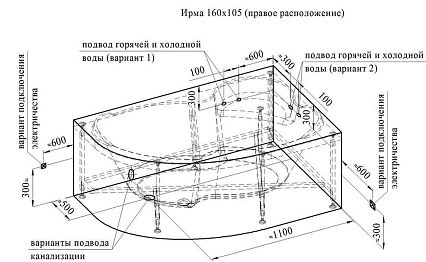 Акриловая ванна Ваннеса Ирма 160х105 L/R