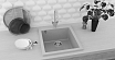Смеситель для кухни Ulgran Classic U-011-308 черный