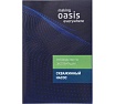 Скважинный насос Oasis "making Оasis everywhere" SND 50/120 4640039480839