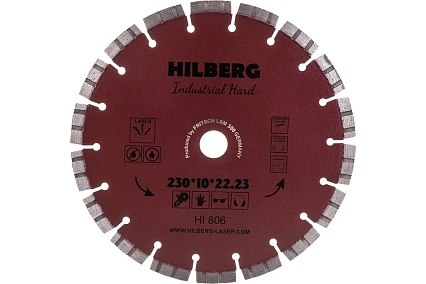 Диск алмазный отрезной Industrial Hard (230х22.23 мм) Hilberg HI806