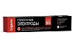 Электроды сварочные SG55HF 4 мм, пачка 5 кг Ligans L111