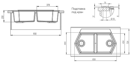 Кухонная мойка Kit Kraken Gulf 85 см, графит