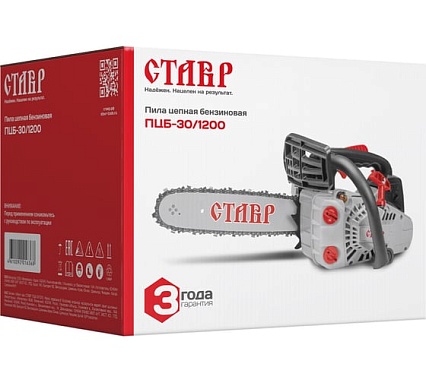 Цепная бензиновая пила Ставр Пцб-30/1200 ст30-1200пцб 9070100126