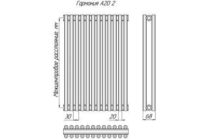 Радиатор КЗТО гармония а20 2 -1750-4 ГА20217504