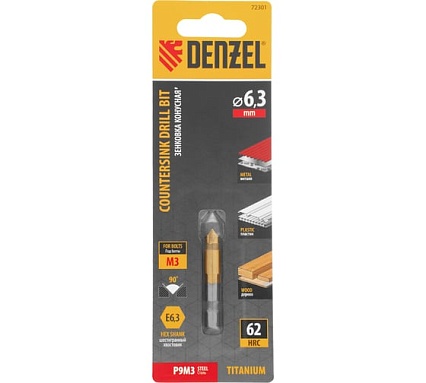 Зенковка конусная под М3, HSS, по металлу, цилиндрический хвостовик Denzel 72301