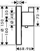 Смеситель для душа Hansgrohe ShowerSelect S Highflow 15742000 термостат (внешняя часть)