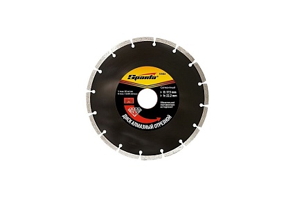 Алмазный отрезной сегментный диск Sparta 200x32 мм сухая резка 731135