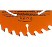 Диск пильный по дереву (160х20/16х1,7/1,1 мм; Z40) CMT 272.160.40H