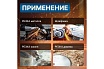Угловая шлифовальная машина Bull WS 1205 03038129