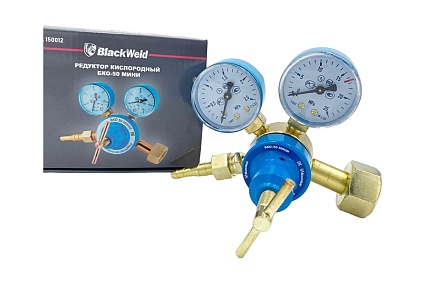 Редуктор кислородный БКО-50 МИНИ (металлический корпус) BlackWeld 150012