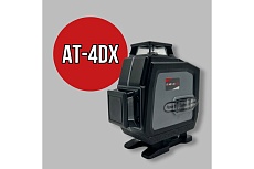 Лазерный построитель плоскостей Arma AT-4DX
