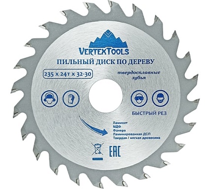 Диск пильный по дереву (235х32-30 мм; 24 зуба) Vertextools 235-24-32