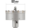 Коронка кольцевая с карбидными вставками Профи 60 мм FIT IT 36852