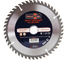 Диск пильный по дереву (160х20\16 мм; 48 зубов) РОССНА Р860593