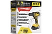 Аккумуляторная дрель-шуруповерт Kolner KCD 16-2L 8020100442