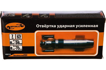 Ударная отвертка Автоdело Professional 6 насадок S2 пластиковый футляр 40016 13329