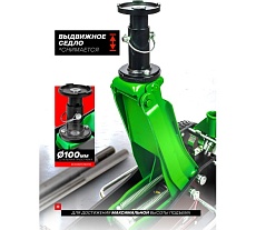 Домкрат подкатной гидравлический Rockforce 2,5т (h min 155мм, h max 665мм) RF-T830023(58816)