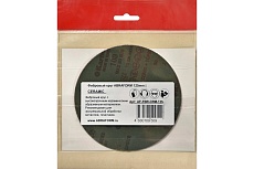 Круг фибровый 125х22 мм, P24, керамика ABRAFORM AF-FBR-CRM-125-P24
