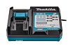 Зарядное устройство Makita DC40RC XGT 40В 191M91-1