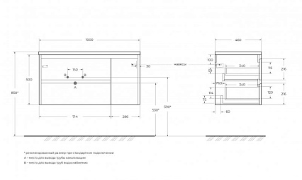 Тумба с раковиной BelBagno Kraft 100 см, 2 ящика, 1 дверца, правая Cemento Grigio