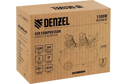 Безмаслянный малошумный компрессор Denzel DLS 1500/50, 1500 Вт, 2x750, 50 л, 260 л/мин 58027