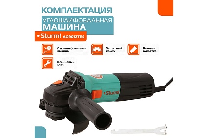 Углошлифовальная машина Sturm AG9012TES