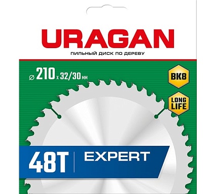 Диск пильный по дереву Uragan Expert (210х32/30 мм; 48Т) 36802-210-32-48_z01