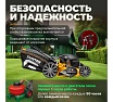 Бензиновая самоходная газонокосилка Gunter LMB-530 SV GU1559-5