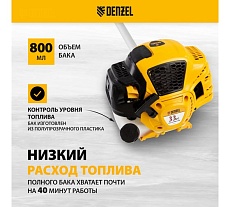 Бензиновый триммер Denzel DTL-33S 96262