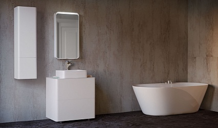 Мебель для ванной Raval Pure 75 см напольная, белый