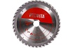 Дисковая пила Ресанта ДП-20/190А 75/11/5