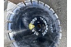 Диск алмазный сегментный по асфальту (350х25.4х10 мм) Diamond Industrial DIDA350
